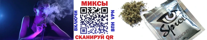 Купить закладки  Зверево  БУТИРАТ бутандиол 