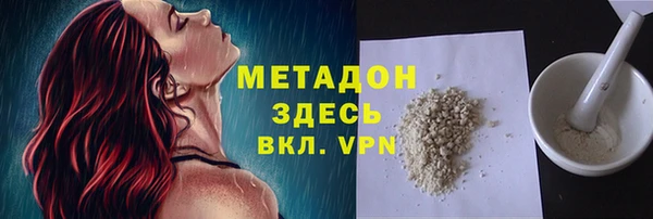 ешки Гусь-Хрустальный