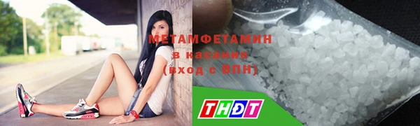 ешки Гусь-Хрустальный