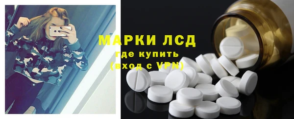 ешки Гусь-Хрустальный