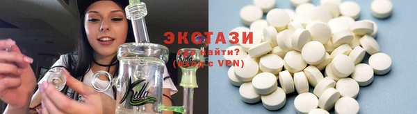 ешки Гусь-Хрустальный